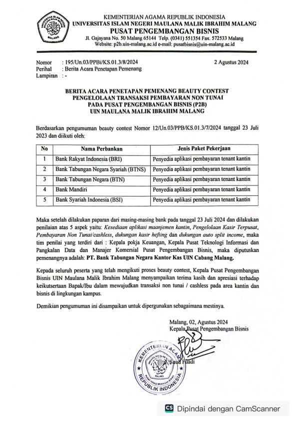BC-uin
